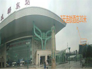 7 Days Inn Chengdu East Railway Station West Squar Exteriör bild
